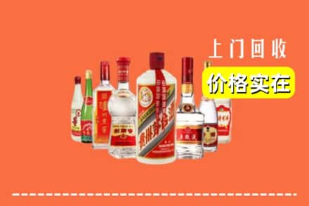 巴东县回收烟酒
