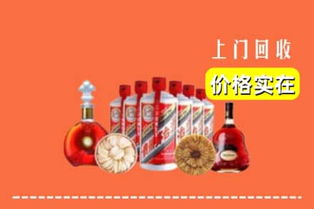 巴东县回收烟酒