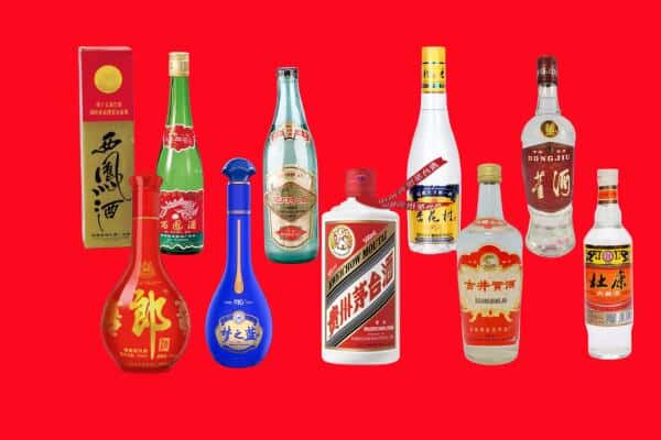 巴东县回收烟酒